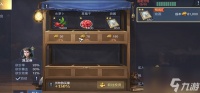 《黎明之海》波尔多如何通关 波尔多答案大全