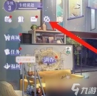 《黑猫奇闻社》礼包兑换码使用方法