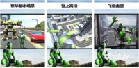 2022下载单机游戏蜘蛛人推荐 好玩的单机蜘蛛人游戏推荐