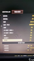 SD高达激斗同盟键位修改推荐 怎么改键好