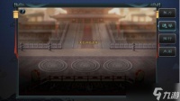 王者之师怎么选举 选举技巧分享