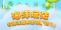 2022最火的游戏排行榜 火爆的游戏有什么