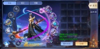 《太乙仙魔录之灵飞纪》圣装系统