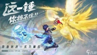 斗罗大陆武魂觉醒海魔女魂骨怎么搭配 海魔女最强魂骨搭配推荐