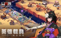 《战争2061》怎么玩 攻略大全新手玩机必备