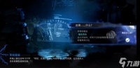 《明日方舟》无知是福怎么选 水月肉鸽无知是福事件攻略