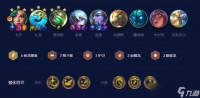 云顶之弈s7.5金碧卡莎阵容搭配攻略