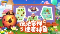 《迷你世界》10月25日礼包兑换码分享