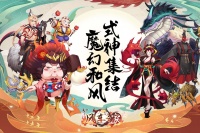 《风车之家》首发定档公告