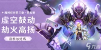 原神唐杜尔烤鸡料理介绍