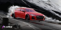 《王牌竞速》奥迪 RS7 Sportback