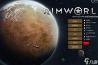 rimworld囚犯专用床铺设置攻略