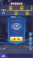 来《神圣联盟》里进行场高手之间的顶尖碰撞！