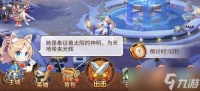 《闪烁之光》庆典猜谜答案大全