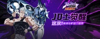 《灵魂佐士》1月11日首发 开服首日养成攻略！