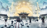 《一念逍遥》2023年1月12日密令介绍