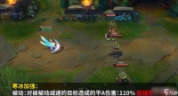 《英雄联盟》PBE13.6版本艾希加强一览