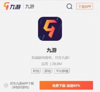 TilesHop官网在哪下载 最新官方下载安装地址