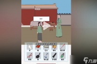 文字脑洞穿越逆袭攻略