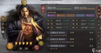 《三国志战棋版》开荒橙将怎么选择 开荒橙将选择推荐一览