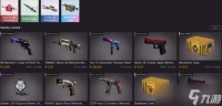 csgo起源2上线饰品会跌么 csgo起源2饰品继承问题详解