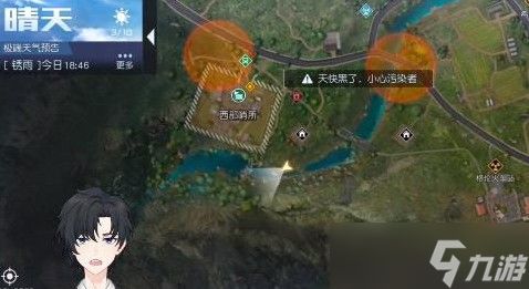 黎明觉醒管不住手任务怎么做-管不住手任务完成攻略