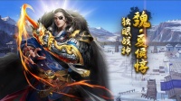 《剑与盾》武将攻略|高坦度 独眼神将夏侯惇