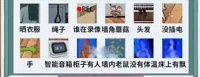 文字脑洞无人直播怎么通关