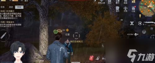 黎明觉醒路旁呼救怎么做 路旁呼救攻略