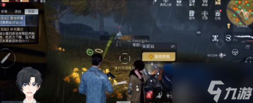 黎明觉醒路旁呼救怎么做 路旁呼救攻略