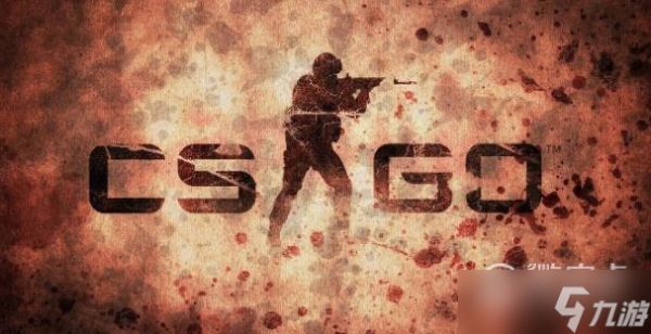 《csgo》钥匙买不了是什么原因详情