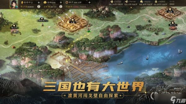 三国志战棋版洛阳大火卡包值得抽吗