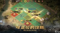 三国志战棋版满宠战法搭配分享