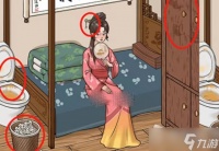 《进击的汉字》帮武松找出真相通关