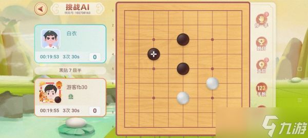 江南百景图桃花村围棋怎么玩 江南百景图桃花村围棋必胜攻略