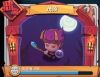 《超次元大冒险》恶魔族介绍