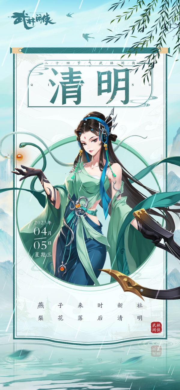附件1680007105.jpg