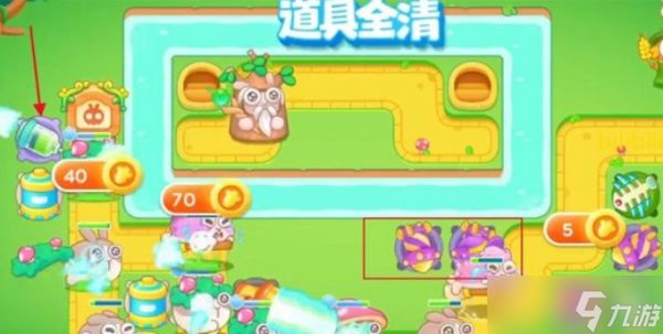 保卫萝卜4绿野奇缘31攻略