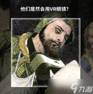 看不见的真相奇怪的古画二怎么玩