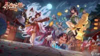 《长安幻想》高老庄法宝推荐一览