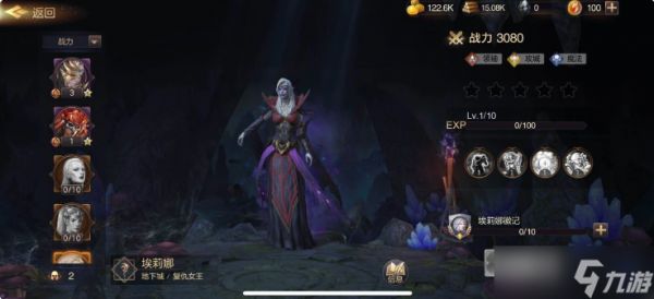 魔法门之英雄无敌王朝如何快速升级 建筑升级攻略