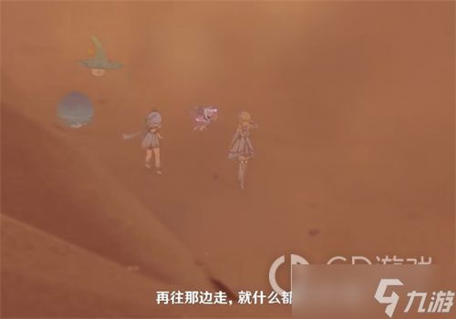 《原神》3.6翠草之龙周本开启方法