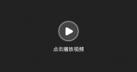 《龙神八部之西行纪》独一无二的夹心酥饼！