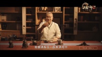 《天龙八部2》手游开启公测狂欢
