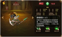 《潘多拉归来》原野阵容搭配推荐