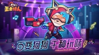 王者猎人平民能玩吕布吗 王者猎人吕布阵容 王者猎人平民阵容