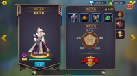 《英雄之冠》主要角色介绍 圣徒.曼萨