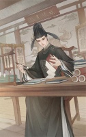 《这城有良田》古韵风华：缉盗追判定是非