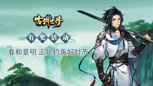 附件1681785822.jpg