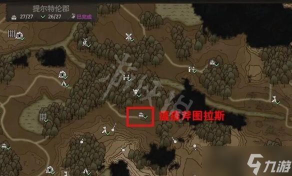 《战争传说》特殊伙伴在哪？特殊伙伴地点分享